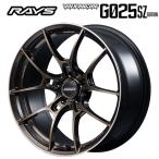 レイズ ボルクレーシング G025 SZ エ