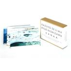 【3巻セット】KAZUYO SEJIMA