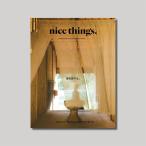 nice things. issue.74