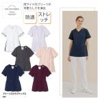 スクラブ 医療 白衣 ナース おしゃれ 女性用 レディース 白 ホワイト ファスナー 看護 ストレッチ 吸水速乾 軽量 ジェラートピケ 624 刺繍 プリント