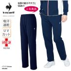 パンツ レディス メンズ 人気商品 �