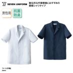 �R�[�g ���� ������ �J�݃V���c �����Y �j�� �傫���T�C�Y ������ ���H �~�[ ���X�g���� �z�e�� �h�L �R�� �Z�u�����j�t�H�[�� AA312 �h�J �v�����g ����