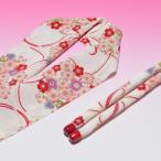 七五三半衿・帯締めセット女児用二越...