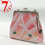  "Семь, пять, три" 7 лет утилизация задний одиночный товар 7 лет женщина праздничная одежда задний "Семь, пять, три" праздничная одежда мелкие вещи a5m3 "Семь, пять, три" задний gama. задний . три . есть перевод 