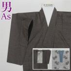  Ooshima ансамбль кимоно . перо тканый . нижняя рубашка комплект не прибывший товар подлинный Ooshima эпонж черепаха .. светло-коричневый тон мужской кимоно 173cm M размер [ мужской ансамбль натуральный шелк ]a1a9m7y5