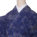 リサイクル 紬 単衣 正絹 紬着物 お召し着物  中古着物 身丈155cm Ｍサイズ 裄64cm 藍 単衣仕立て上がり  リサイクル着物 夏物 訳あり a1m6y4m7
