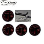 デフィ(Defi) アドバンスBF φ60メーター [アンバーレッド] ターボ計(200kPaモデル)+油温計+水温計+油圧計+アドバンスコントロールユニットSE 5点セット