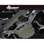 Kansaiサービス 【関西サービス】 フロントメンバープレート+フロントロアブレスバー(アルミオーバルシャフト)　ロードスター ND5RC 15/05- KSZ317+KSZ318