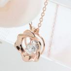 Yahoo! Yahoo!ショッピング(ヤフー ショッピング)ネックレス CZダイヤモンド レディース ダンシングストーン 揺れる シルバー925 シンプル パーティー 送料無料