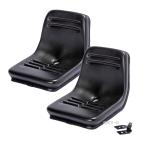 2個セット シート跳ね上げ式(防振ゴムと金具付)農業機械(農機)建機 椅子 いす トラクター フォークリフト 運搬車 バックホー B11K 防水仕様 オペレーターシート