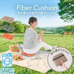 �N�b�V���� ���z�c �̈����U �܂肽���� �g�їp �����^�� ���b�V�����n �􂦂� �ʋC�� ��t�����ɂ��� �싅�ϐ� �S���t�ϐ� �L�����v �^���� �S3�F 328654