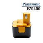 パナソニック EZ9200 EZ9108 互換バッテリー 12.0V 3.0Ah 3000mAh 国産セル EY9201 EZT901