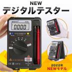 デジタルテスター テスター 電圧測定 電子計測器 小型 vc921 電装用テスター