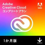 Adobe Creative Cloud コンプリート|36か月版|3年版|Windows/Mac対応 2PC用|オンラインコード版