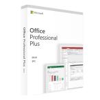 Microsoft Office Professional Plus 32bit/64bit マイクロソフトアカウントに関連するプロダクトキー 再インストール可  永久ライセンス ダウンロード版