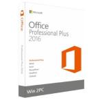 Microsoft Office 2016 2PC プロダクトキー[正規日本語版 /永続 /ダウンロード版 /office2016 安心安全マイクロソフト公式サイトからのダウンロード
