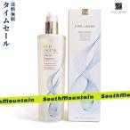 【新春セール】ESTEE LAUDER エスティ