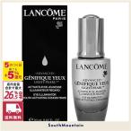 【新春セール】LANCOME ランコム ジェ