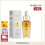 ショッピングゲラン Guerlain ゲラン アベイユ ロイヤル アイR セロム 20ml アイケア 正規品 送料無料