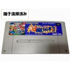 BP★魔界村外伝★ゲームボーイソフト/内箱、説明書欠品
