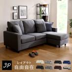 アイテムID:5257096の画像1枚目