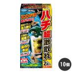 ハチ 捕獲 誘引 カダン ハチ超激取�