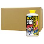  мощный кошка . трещина правый шарик .900g×12 шт 