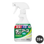  earth производства лекарство клещи earth спрей трава. аромат 300ml×20шт.@ защита растений от вредителей для квази наркотики кейс распродажа 