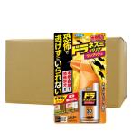ネズミ対策 ドラ ネズミバリア ワンプッ
