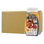  олень меры простой олень сеть желтый глаз .: примерно 18cm. глаз размер : примерно 2m×20m ×30 комплект большой o.. производитель прямая поставка поэтому наложенный платеж включение в покупку не возможно 