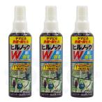 yama Bill .. удаление Hill knock W спрей 150ml×3шт.@ Hill удаление быстрый эффект . эффект отдых альпинизм . Hill ....