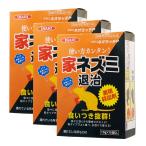  кальмар li дезинфекция кальмар line Ora teP 16 пакет входить ×3 шт защита растений от вредителей для квази наркотики . сложенный ...warufa Lynn 