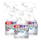  earth производства лекарство клещи earth спрей без ароматизации 300ml×3шт.@ защита растений от вредителей для квази наркотики 