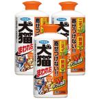  собака кошка . трещина правый шарик .850g citrus. аромат ×3 шт 