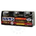 医薬品の虫よけ