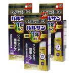 バルサン 1年バルサン ワンプッシュ