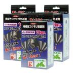  кальмар li дезинфекция летучая мышь .... пакет Mini 10 штук ×3 шт летучая мышь меры летучая мышь . входить предотвращение 