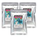  кошка baibai150g×3 шт защита от кошек кошка . хорошо кошка меры ..... осанизатор ..hitote мощный запах двор парковка цветок .