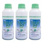  газонная трава сырой для стерилизация .da Connie ru брезент пол bru1000ml×3шт.@TPN вода мир . стерилизация . Япония газонная трава ...... запад газонная трава отдушина стакан болезнь .. вид koke вид жидкий пестициды 