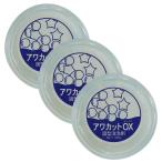  твердый . пена .awa cut OX 200g×3 шт ... для вода отделка объект для пена удаление 