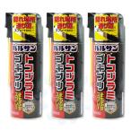【第2類医薬品】 バルサン トコジラ