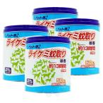 ハエ、蚊駆除剤