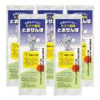  мышь удаление .....10 листов входит ×5 шт мышь . входить предотвращение бесплатная доставка мышь меры 