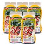 ... мелкие животные сеть желтый глаз .: примерно 5cm. глаз размер : примерно 0.8m×20m ×5 комплект большой o.. производитель прямая поставка поэтому наложенный платеж включение в покупку не возможно 