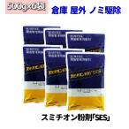 . хорошо кошка блохи mada 2 .. удаление smichi on мука .[SES]500g×6 пакет инсектицид таракан tokojilamiuji bow fla меры ie клещи no. 2 вид фармацевтический препарат 