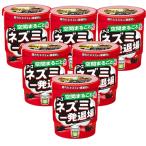  мышь меры мышь один . место kun дым модель 10g×6 шт мышь earth красный kun дым .. меры мышь . входить предотвращение натуральный . разделение . безопасность безопасность kun дым модель earth производства лекарство 