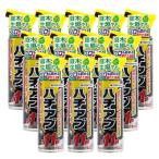 KINCHO садоводство пчела Abu воздушный zo-ru480ml×1 2 шт пчела защита растений от вредителей спрей 