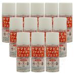  Hill ..yama Bill Hill удаление yama Bill Fighter jet 180ml×1 2 шт Hill удаление спрей 