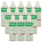 eya low chiA 420ml×1 2 шт защита растений от вредителей для квази наркотики .. модель инсектицид спрей таракан ie клещи блохи таракан tokojilami спрей .... эффект . входить предотвращение 