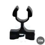 ネズミよけ ネズミ忌避具Z 専用アダプター 30個 ネズミ対策